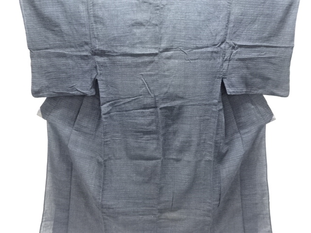 JAPANESE KIMONO / ANTIQUE MENS HITOE KIMONO / COTTON / KURUME SHOSEI KASURI
